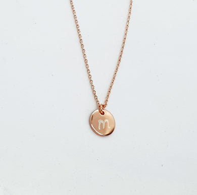 Eternity personalised rose gold necklace